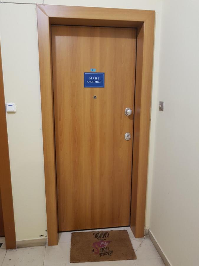 Mahe Apartment 沃洛斯 外观 照片